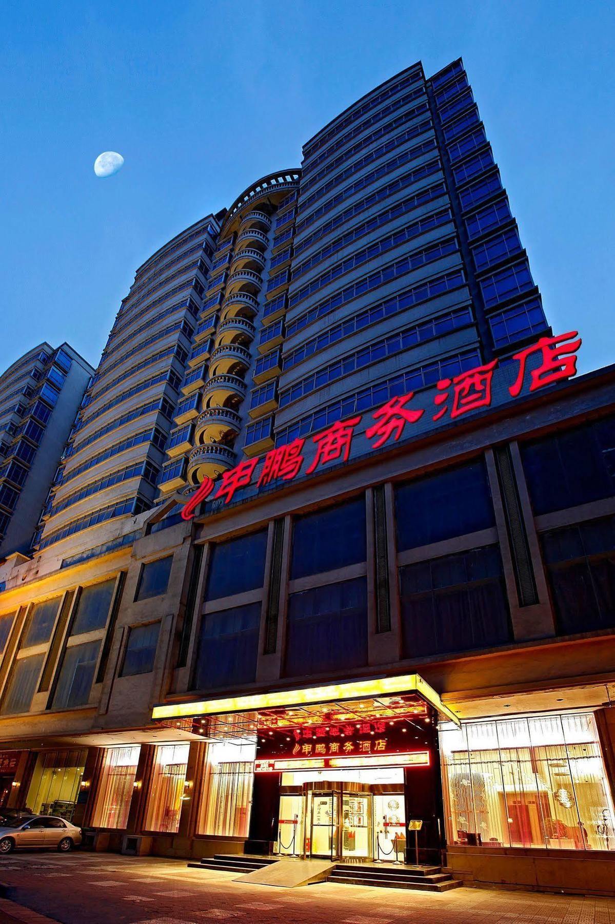 Canaan International Hotel Xi'An Xi'an  Exteriör bild