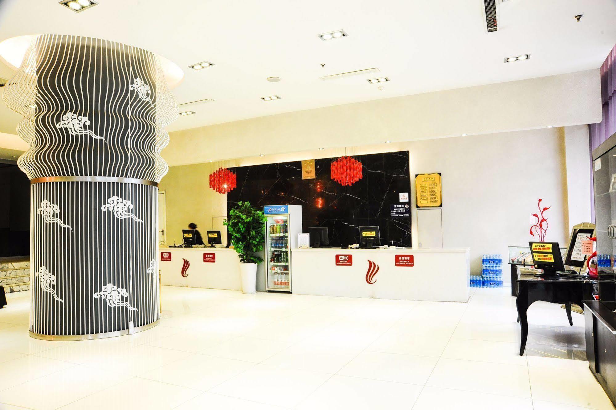 Canaan International Hotel Xi'An Xi'an  Exteriör bild